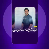 ادمین و ادیتور و طراح هستم سابقه بالا|خدمات رایانهای و موبایل|بوشهر, |دیوار