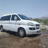 ون هیوندا