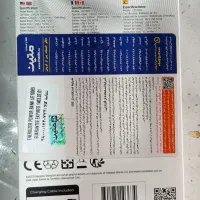 پاور بانک انرژی|لوازم جانبی موبایل و تبلت|تهران, شهرک یاس|دیوار