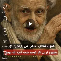 خط رند به شماره 0915 900 6500