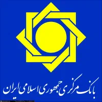 حقوق بگیران پلیس فتا و ارتش