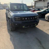 جیتور چانگان سویست