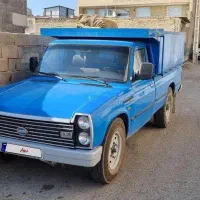 نیسان  ۹۶