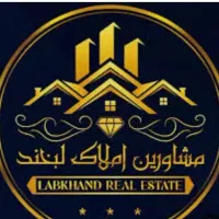 46-متر-شیک-و-مربع-ارامنه