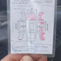 پراید|خودرو سواری و وانت|همدان, |دیوار