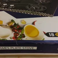 اجاق گاز رو میزی