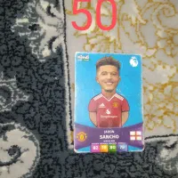 کیمدی|اسباببازی|رومشکان, |دیوار