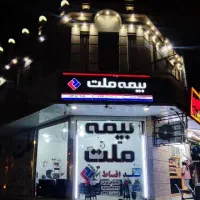 صدور بیمه نامه ثالث ماشین و موتورنقد و اقساط