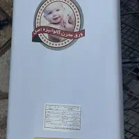 حراج وسایل مغازه|حراج|شاهین‌شهر, شهرک پردیس|دیوار