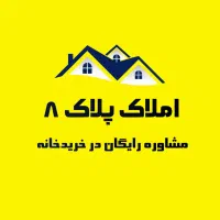 اجاره آپارتمان 2خواب بلوار نبوت نوساز شیک|اجارهٔ آپارتمان|سیرجان, |دیوار