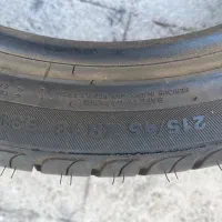 ۴ حلقه لاستیک نو ۱۸-۴۵-۲۱۵  کویر تایر|قطعات یدکی و لوازم جانبی|مرودشت, فاز اول شهرک فرهنگیان|دیوار