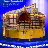 پر سودترین فر و تنور ایران