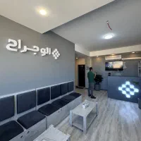 عمل زیبایی گوش (اتوپلاستی) + مشاوره رایگان|خدمات زیبایی و سلامت|تهران, آبشار تهران (دریاچه)|دیوار