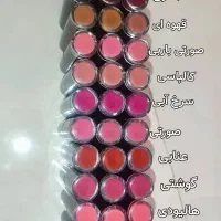 رژلب گیاهی بدونه سرب