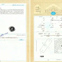 سند اجاره ای