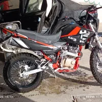 تریل کویر250cc