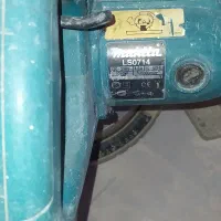 فارسی بر ماکیتا