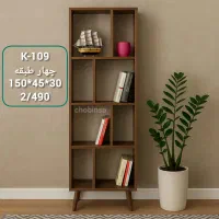 کتابخانه های پایه چوبی با ارسال رایگان|کتابخانه، شلف، قفسههای دیواری|تهران, یافت آباد جنوبی|دیوار