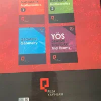 کتاب هوش پوزا|کتاب و مجله آموزشی|تهران, دربند|دیوار