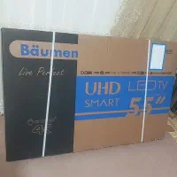 تلویزیون ۵۵ شکسته