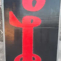 تابلوال ای دی