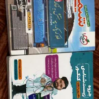 کلی کتاب های کنکوری یازدهم تجربی از بهترین منابع|کتاب و مجله آموزشی|رامهرمز, |دیوار