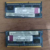 دو عدد رم 2 گیگ ddr3