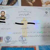 ازاد،علمی کاربردی،پیام نور