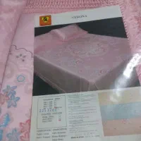 روتختی تترون