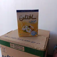 شوینده قیمت مناسب