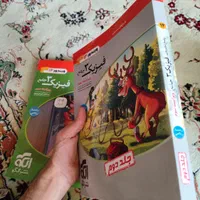 کتاب فیزیک ۳ دوازدهم نشر الگو دو جلدی ۱۴۰۳|کتاب و مجله آموزشی|اصفهان, امامزاده اسماعیل|دیوار