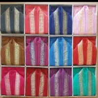 حوله تن پوش هدیه روز پدر