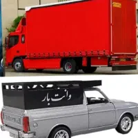 ظفر بار شاهین ملا ۴۵ متری میان جاده حصارک باغستان