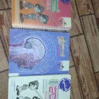 زیست شناسی پینوکیو جامع|لوازم التحریر|فردیس, نگارستان|دیوار