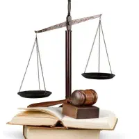 وکیل دادگستری