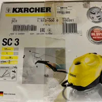بخارشو کارچر SC3 درحدنو (آلمانی اصل)