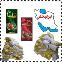 سفره عظیم پلاست نرس لاچین سلنا کیسه زباله فویل|سفره، حوله، دستمال آشپزخانه|تهران, بازار|دیوار