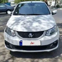 سایناs