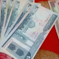 اسکناس قدیمی