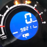 بهبودی نور دیسپلی لیفان ۶۲۰ و لیفانx60 405 و ۲۰۶|قطعات یدکی و لوازم جانبی|تهران, کوی بیمه|دیوار