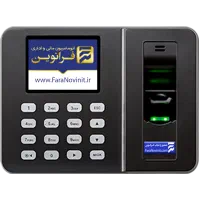 دستگاه حضورغیاب  - حضور و غیاب - ساعت زن