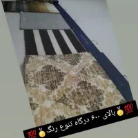 تولید فروش انواع پرده زبرا کرکره شید تحویل فوری