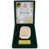 تندیس امام رضا (ع)