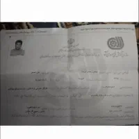 تعمیرات انواع آبگرمکن و چوشکاری در محل شما با مناس|خدمات پیشه و مهارت|تربت‌حیدریه, رضاشهر|دیوار