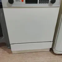 ماشین ظرفشویی بوش آلمان