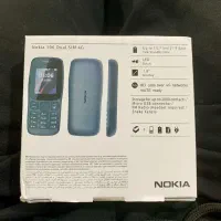 گوشی نوکیا ۱۰۶ نو و پلمپ آکبند با کد فعالسازی|موبایل|رشت, دروازه لاکان|دیوار