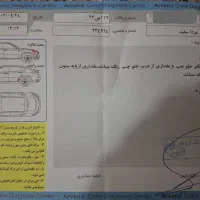 مزدا ۲۰۰۰ دوکابین ۹۵ موتور ژاپن|خودرو سواری و وانت|اهواز, اهواز|دیوار
