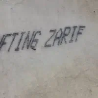 موکت پرز بلند تافینگ ظریف مصور|موکت|اهواز, گلستان|دیوار