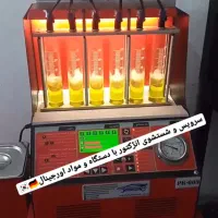 برق خودرو،تعمیر ایسیو،ای بی اس،کیلومتر،ایربگ|خدمات موتور و ماشین|چالوس, |دیوار
