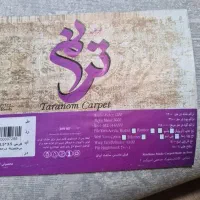 دوعدد فرش ۹متری ابریشم|فرش|اهواز, منازل کارون|دیوار